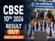 public/image/15-16:42-AP Inter Results 2026 Out (1).jpeg